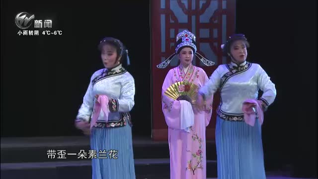武進新聞