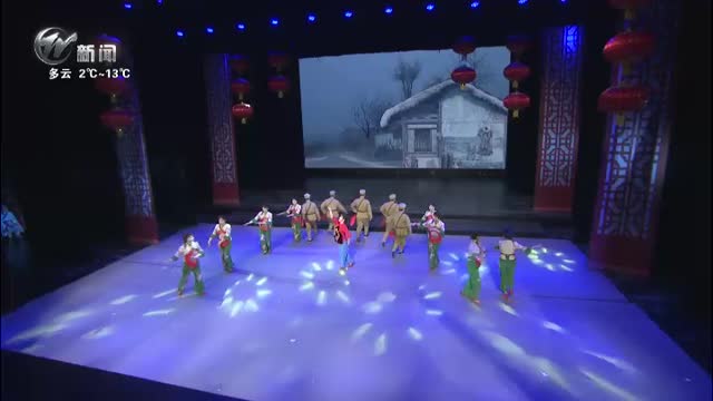 武進新聞