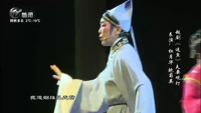 武進(jìn)新聞