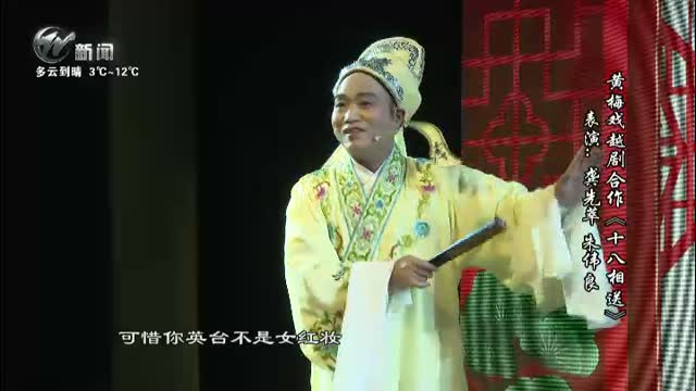 武進(jìn)新聞