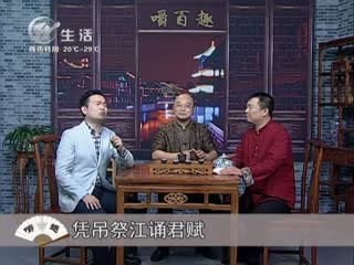 武進新聞