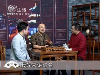 武進新聞