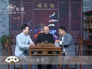 武進(jìn)新聞