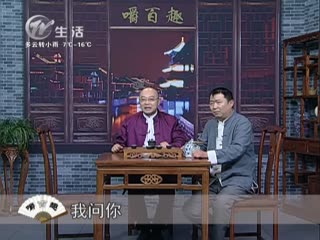 武進(jìn)新聞