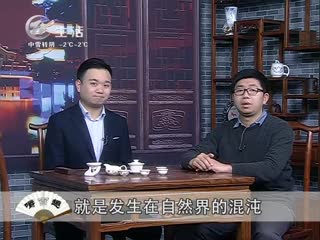 武進(jìn)新聞