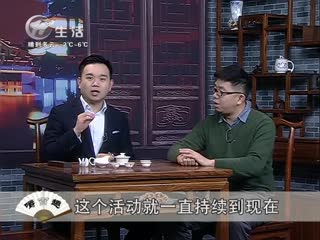 武進(jìn)新聞