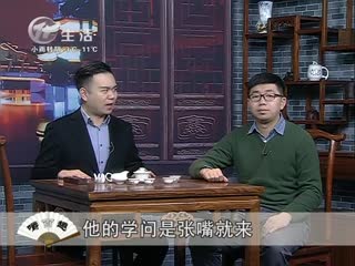 武進(jìn)新聞