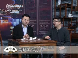 武進(jìn)新聞