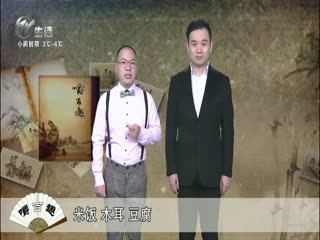 武進(jìn)新聞