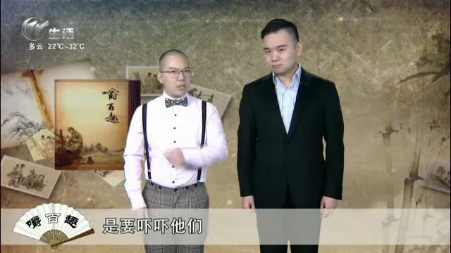 武進新聞