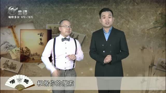 武進(jìn)新聞