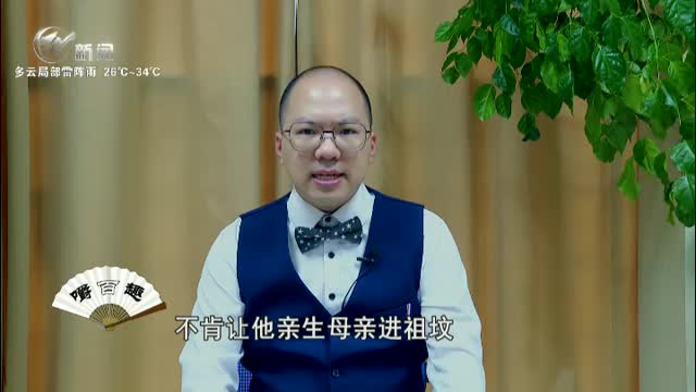 武進新聞