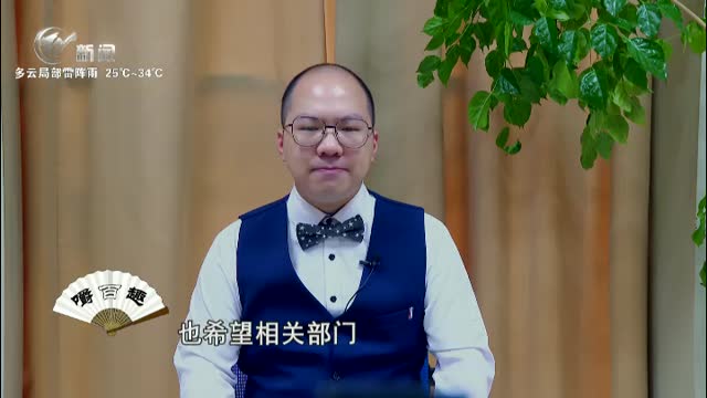 武進新聞