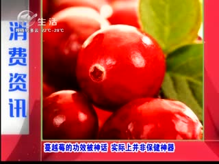 武進(jìn)新聞