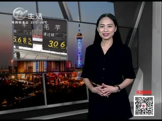 武進(jìn)新聞