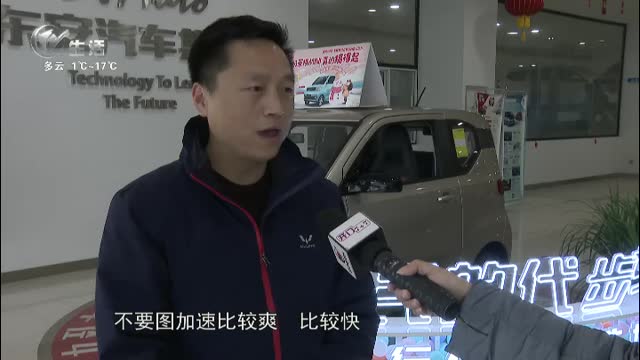 武進(jìn)新聞