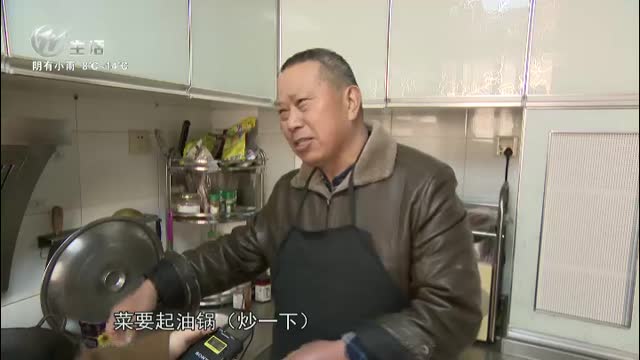 武進(jìn)新聞