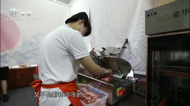 武進新聞