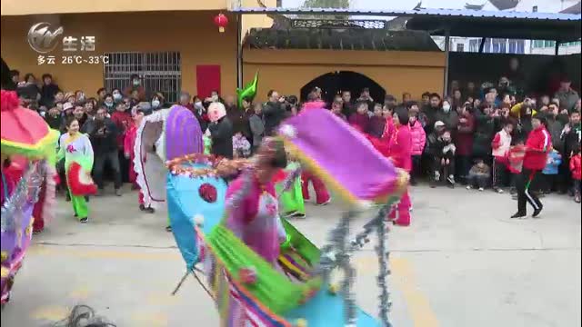 武進新聞