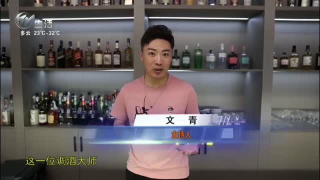 武進新聞