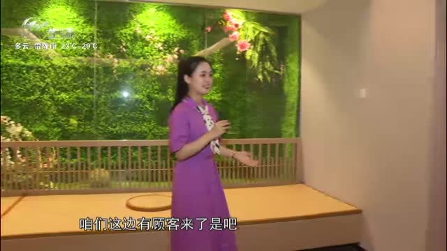 武進新聞