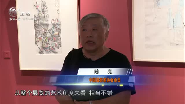 武進新聞