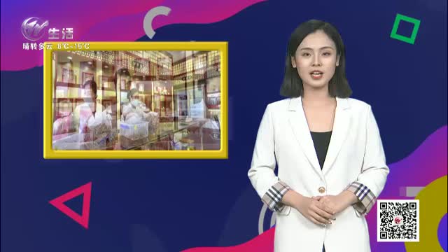 武進(jìn)新聞