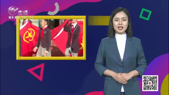 武進(jìn)新聞