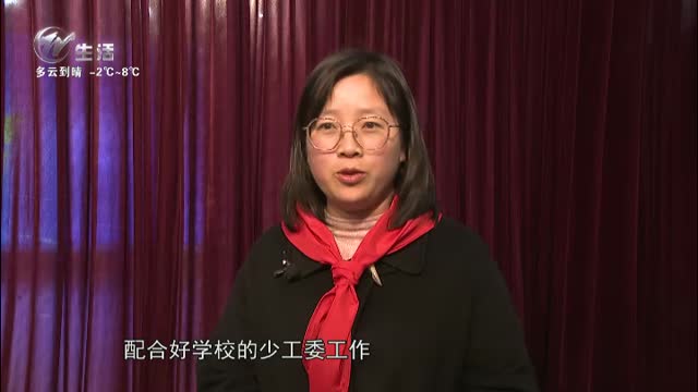 武進新聞