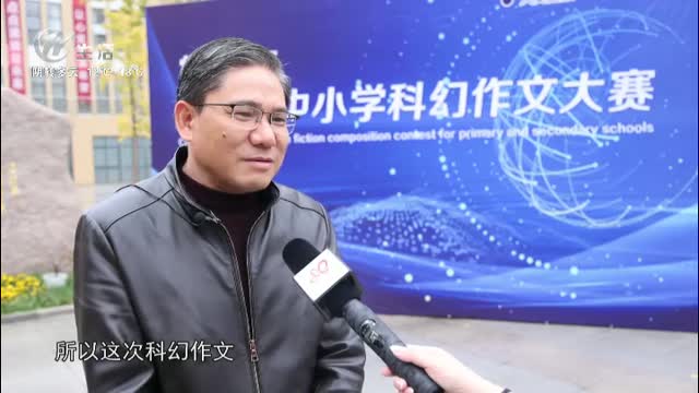 武進新聞