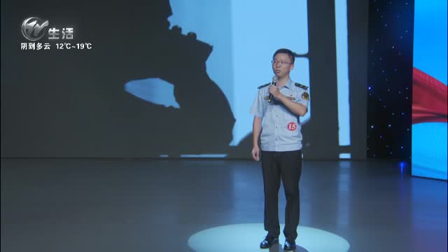 武進新聞