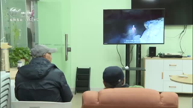 武進新聞
