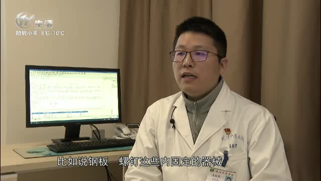 武進新聞