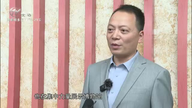 武進新聞