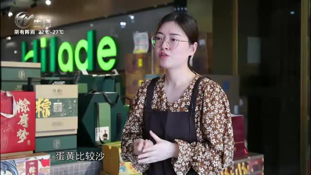 武進(jìn)新聞