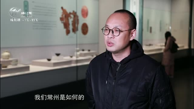 武進新聞