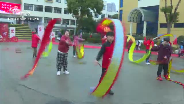 武進新聞