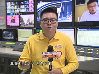 武進新聞