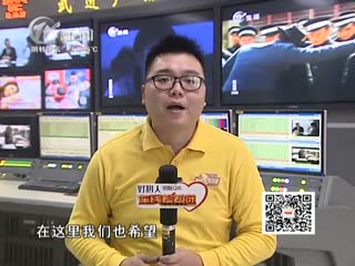 武進(jìn)新聞