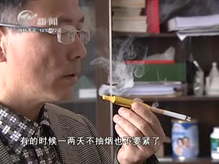 武進(jìn)新聞