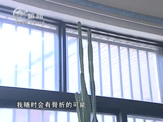 武進(jìn)新聞