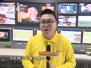 武進(jìn)新聞