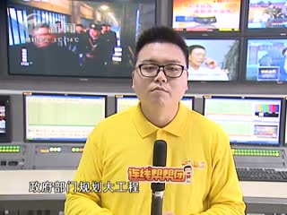 武進(jìn)新聞