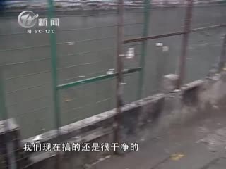 武進(jìn)新聞