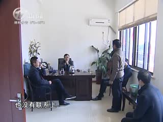 武進(jìn)新聞