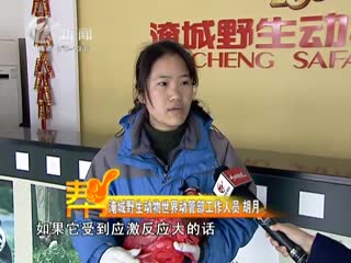 武進(jìn)新聞