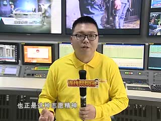 武進新聞