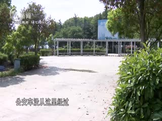 武進(jìn)新聞