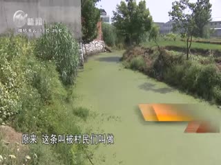 武進(jìn)新聞