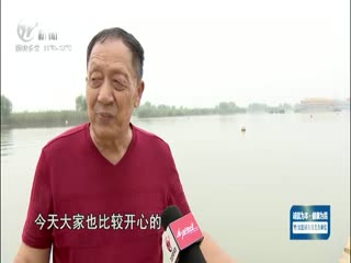 武進新聞